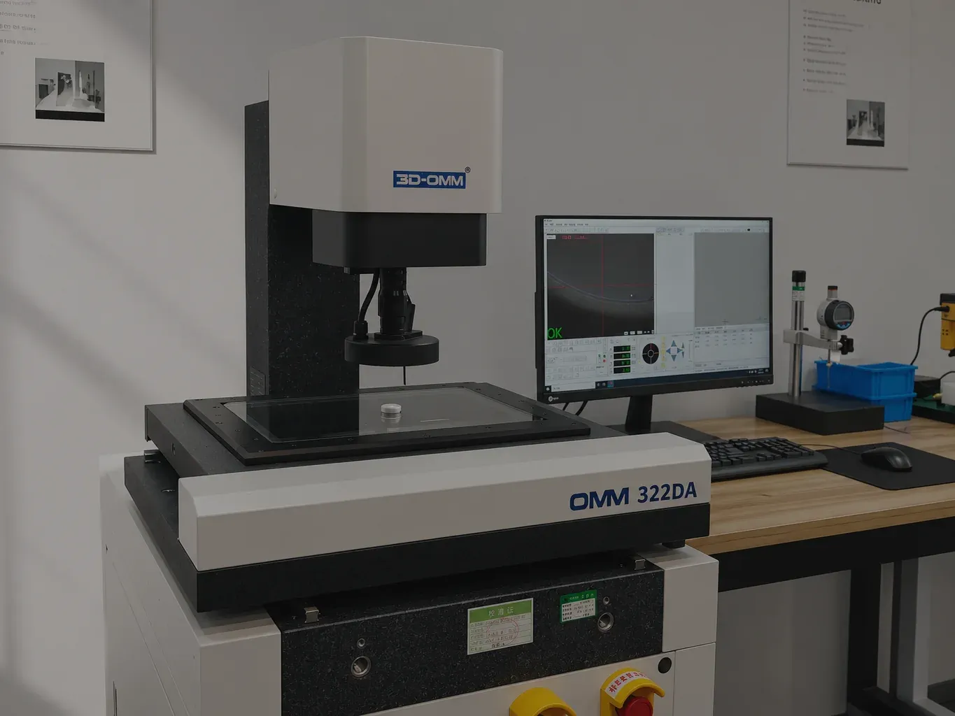 ETIE optical measurement equipment in the engineering and quality lab